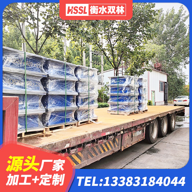 碌曲县铅芯橡胶隔震支座厂商 碌曲县LNR1000建筑隔震橡胶支座 碌曲县铅芯抗震支座厂家 碌曲县连廊隔震橡胶支座厂家 - 第9张