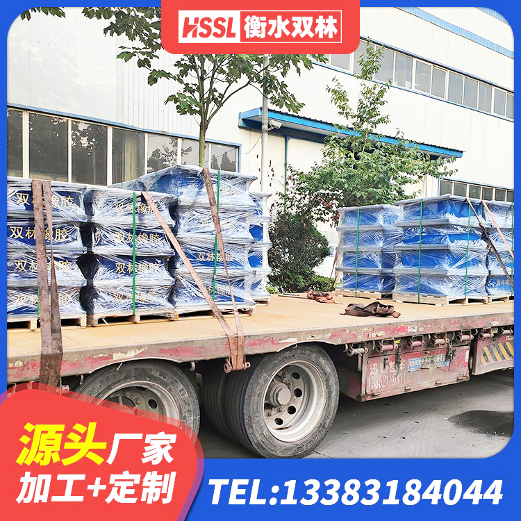 碌曲县圆形高阻尼隔震橡胶支座厂家 碌曲县LRB建筑隔震支座多少钱 碌曲县阻尼隔震支座生产厂家 碌曲县LNR(H)-D620X179橡胶隔震支座厂家 - 第7张