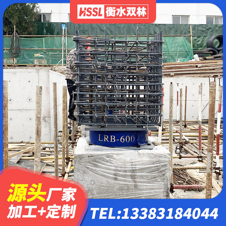 碌曲县建筑抗震支座厂商厂家 碌曲县阻尼减隔震支座 碌曲县LNR600天然橡胶支座厂家 碌曲县HDR型高阻尼隔震橡胶支座生产厂家 - 第4张