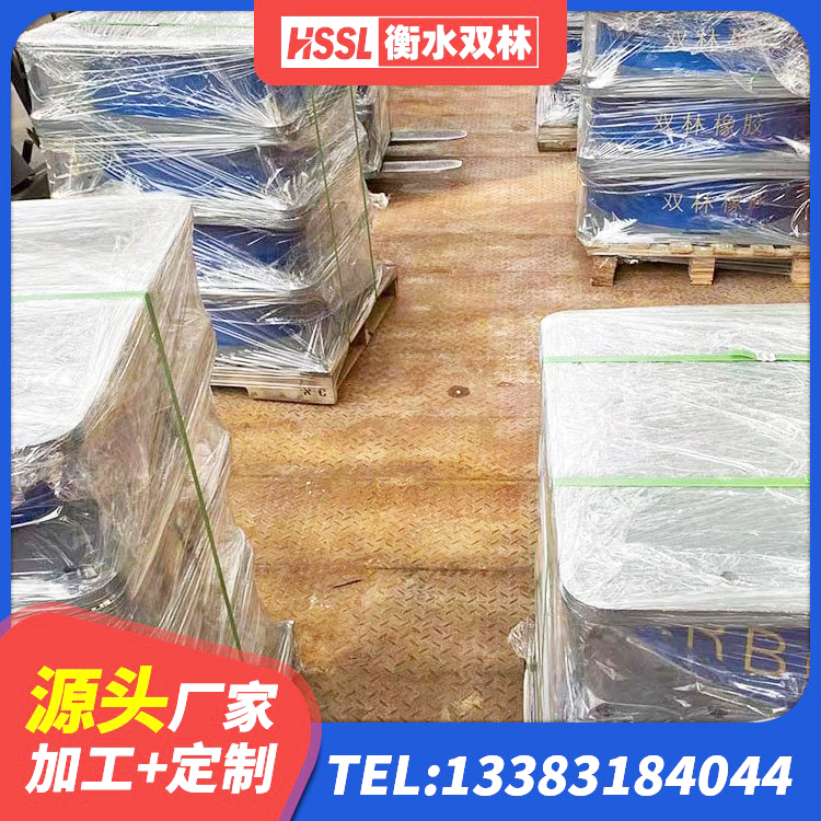 碌曲县LNR500支座厂家 碌曲县LNR700橡胶支座什么价格 碌曲县建筑高阻尼隔震橡胶支座 碌曲县LRB建筑隔震支座什么价格 - 第1张