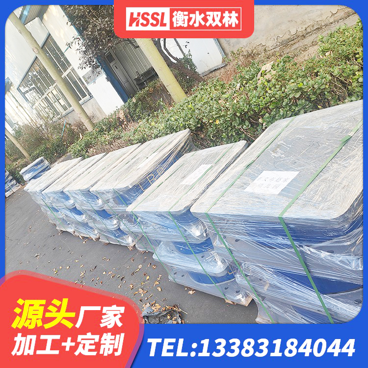碌曲县水平力分散力型橡胶隔震支座生产厂家 碌曲县建筑高阻尼减震支座厂家 碌曲县建筑隔震橡胶支座多少钱 碌曲县LNR1400天然橡胶支座什么价格 - 第2张