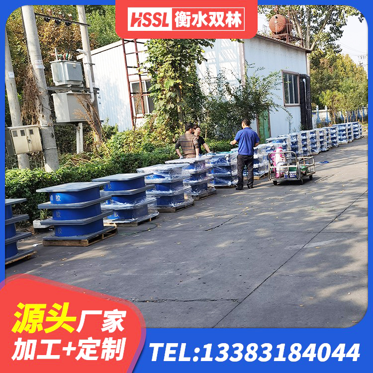 碌曲县建筑结构隔震橡胶支座厂家电话 碌曲县水平分散力支座 碌曲县钢结构建筑隔震支座 碌曲县LNR隔震支座D420厂家 - 第3张